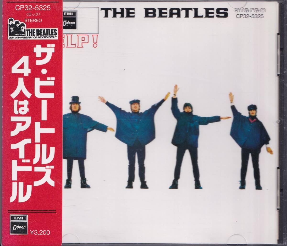 The Beatles ビートルズ　HELP！　4人はアイドル　B2ポスター The Beatles ビートルズ HELP！ 4人はアイドル B2ポスター Yahoo