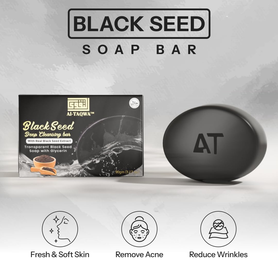 Amazon.com : AL-TAQWA Black Seed Soap Bar for Face & Body