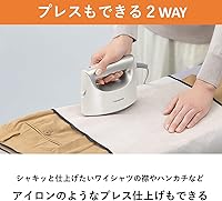 Vista 7 de Vaporizador de ropa, plancha de vapor, gran capacidad, NI-CFS760, lvory