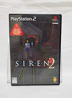 SIREN2