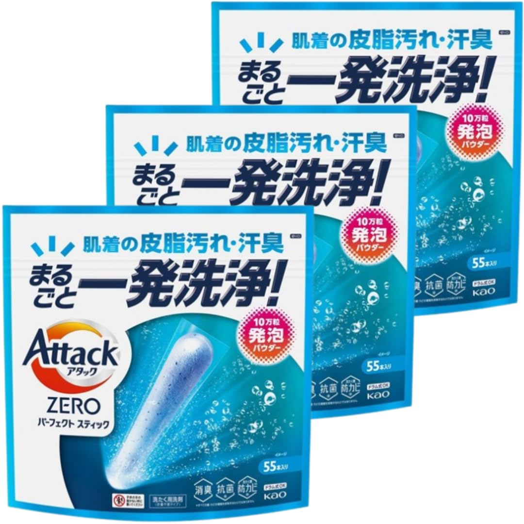 アタックZERO パーフェクトスティック サンシャインアクアの香り 51本 Amazon.co.jp: 【Amazon.co.jp限定】アタックZERO パーフェクト