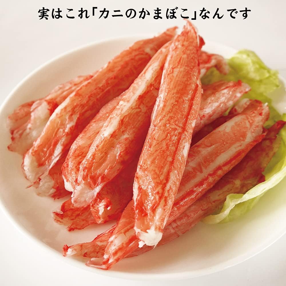 Amazon カニカマ カニかまぼこ 1キロ 本物そっくりに作りました カニじゃないけど美味しい蒲鉾 かに風味かまぼこ 大容量 業務用 ま印水産 かまぼこ 通販