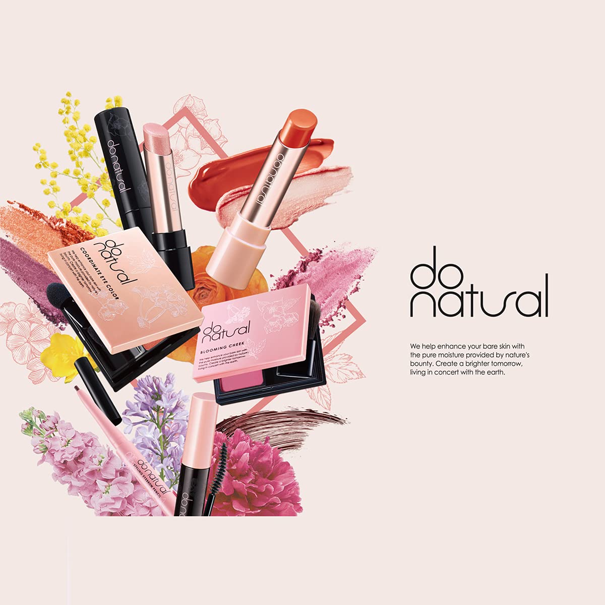 ⁑【おまとめ】ドゥーナチュラル do natual スキンケアセット しっとり おまとめ】ドゥーナチュラル do natual スキンケアセット しっとり お