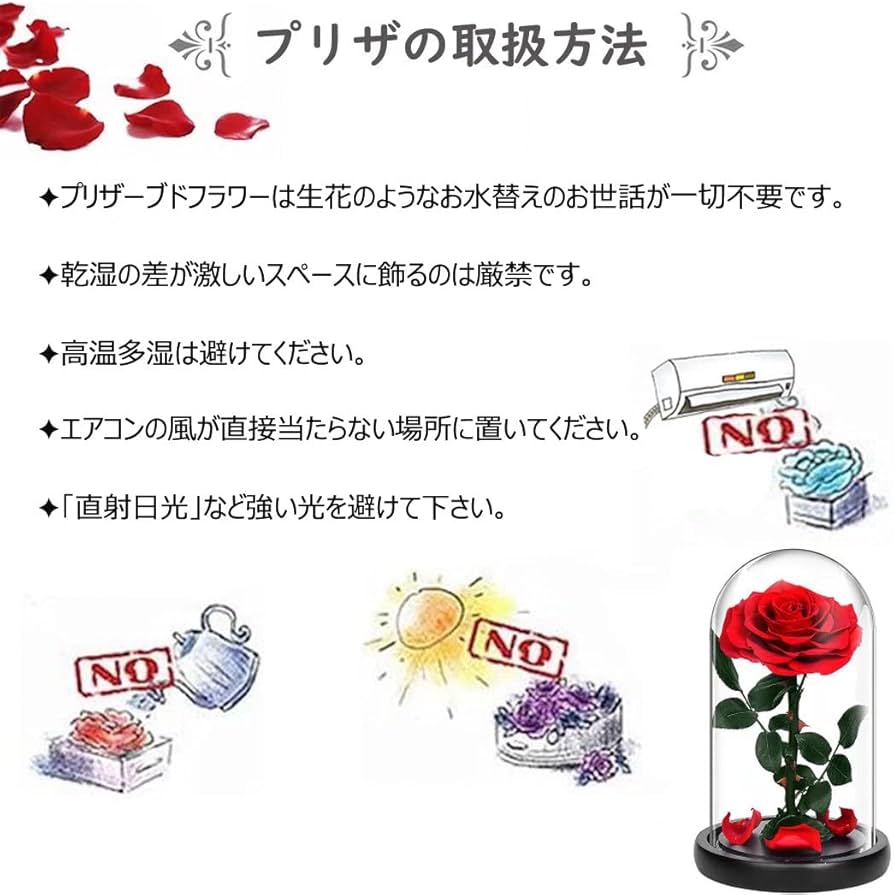 Amazon｜プリザーブドフラワー バラ ブルー ローズ 薔薇 3カラー 花