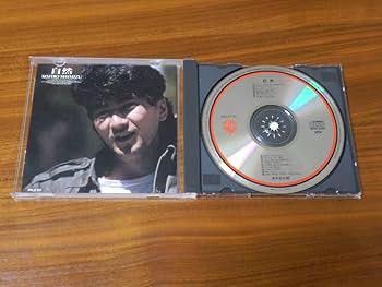 廃盤 CD 清水宏次朗　アルバム　自然 自然[廃盤]／清水宏次朗｜原価マーケット