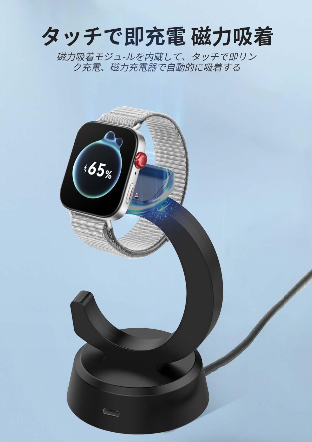 Amazon.co.jp: Huawei 対応 スマートウォッチ 充電ケーブル 充電器 USB 