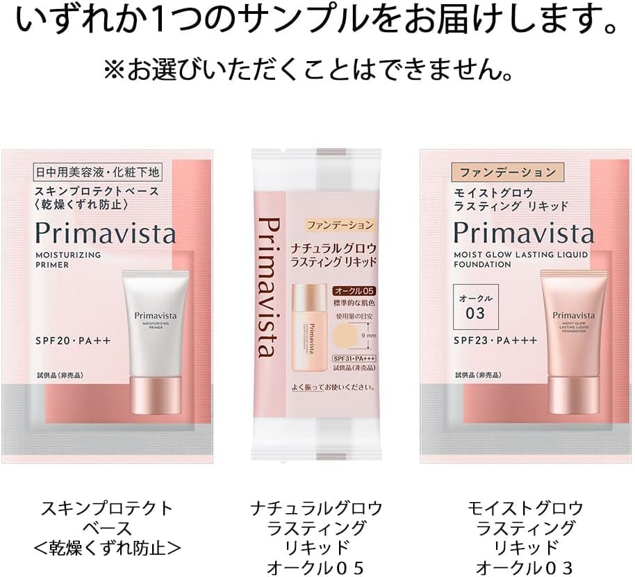 Amazon.co.jp: AUBE オーブ ブラシひと塗りシャドウN 14ブラウン系