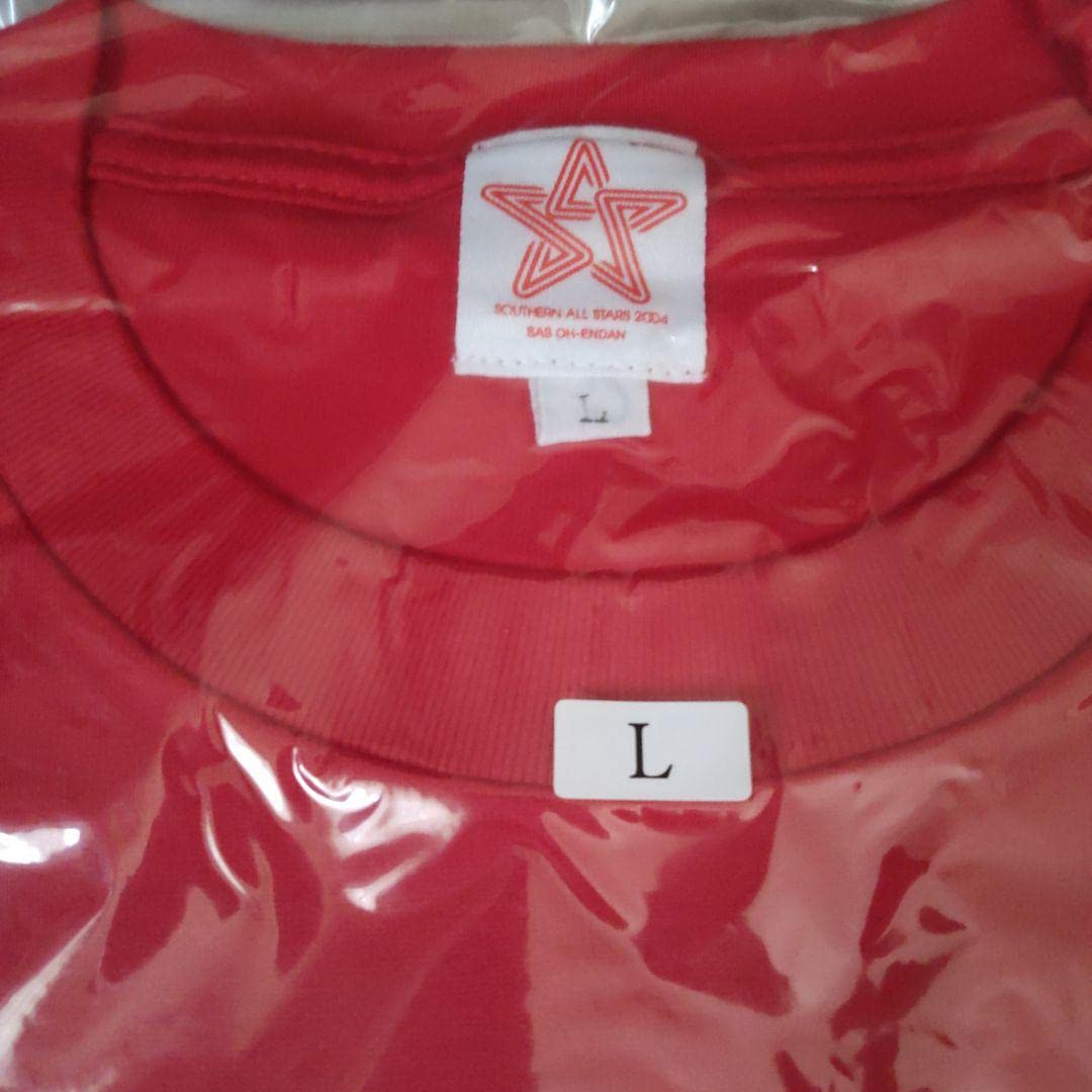 Amazon.co.jp: Southern All Stars 2004 Fan Club Exclusive T