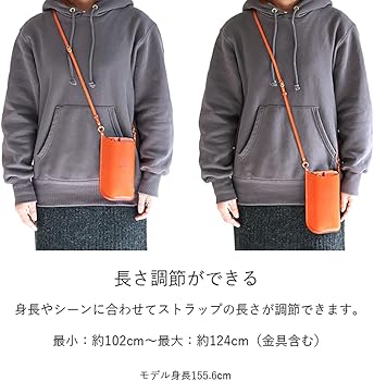 Amazon | [HUKURO] スマートサイフ Lサイズ メンズ レディース 本革