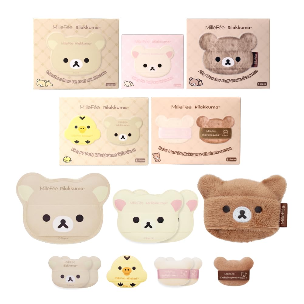 Amazon.co.jp: ミルフィー リラックマコラボパフ 5種セット メイク