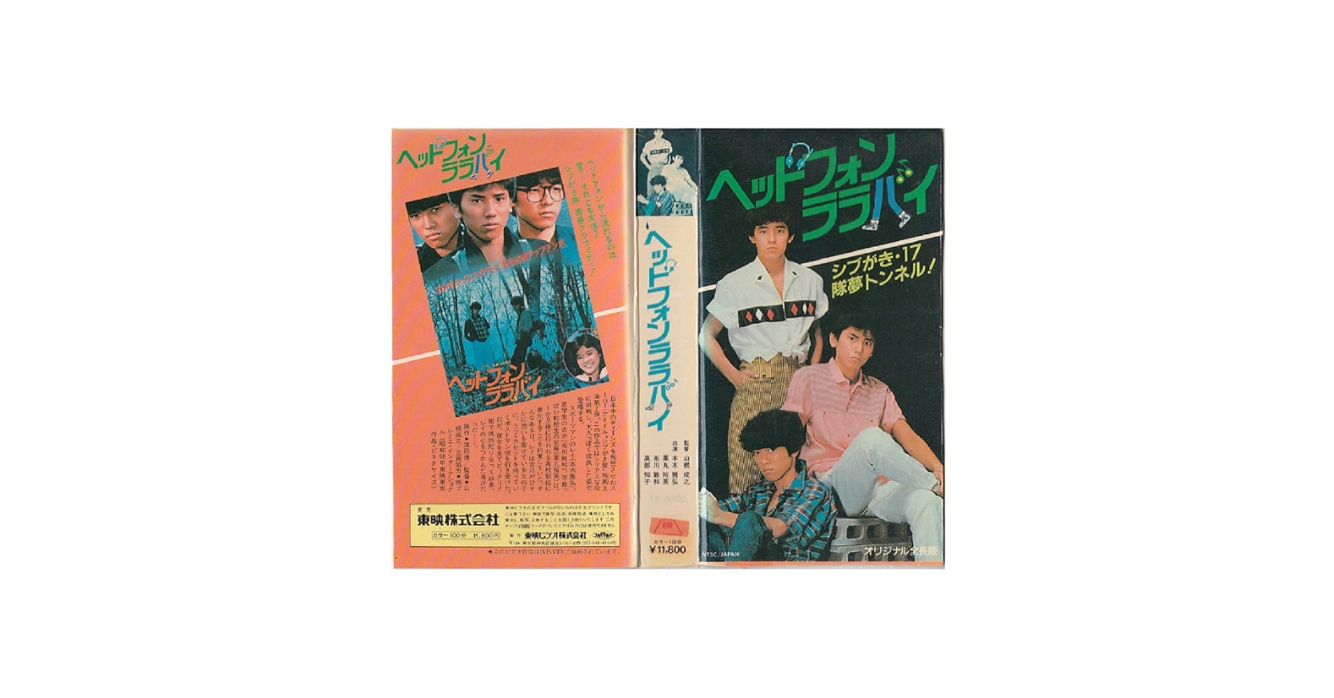 61IRKsDt8gL.jpg_BO30,255,255,