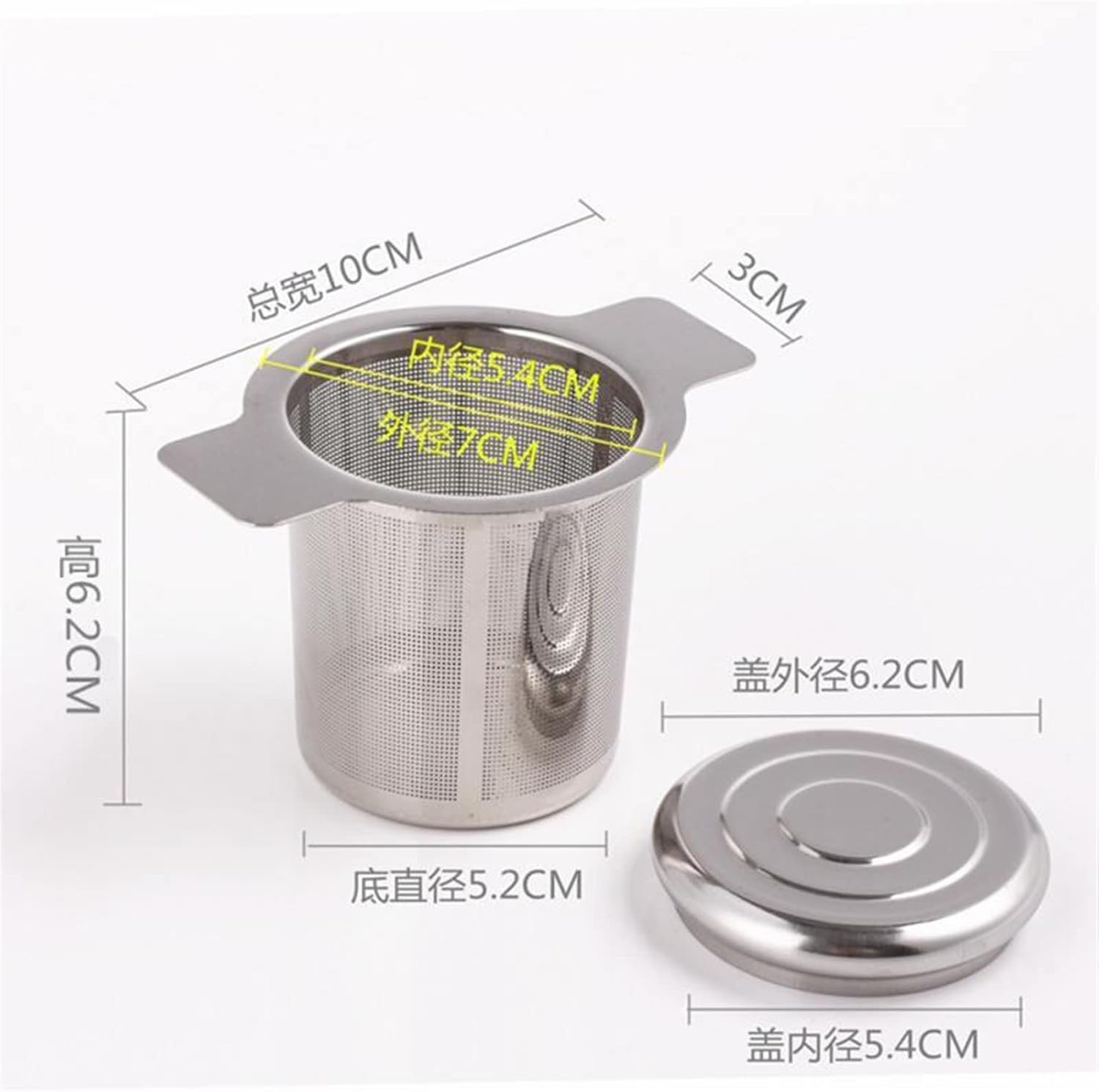 Coffee Strainer， Double Handles Tea Infuser with Lid Stainless Steel Fine Mesh Coffee Filter Teapot Cup Hanging Loose Leaf Tea Strainer Filter Filtering