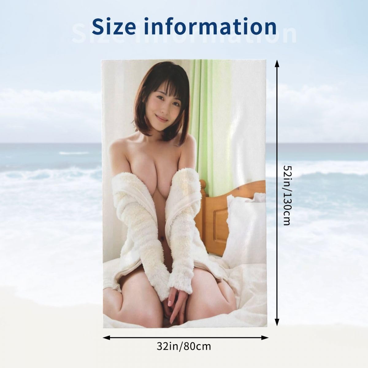 はまべみなみ アイコラ