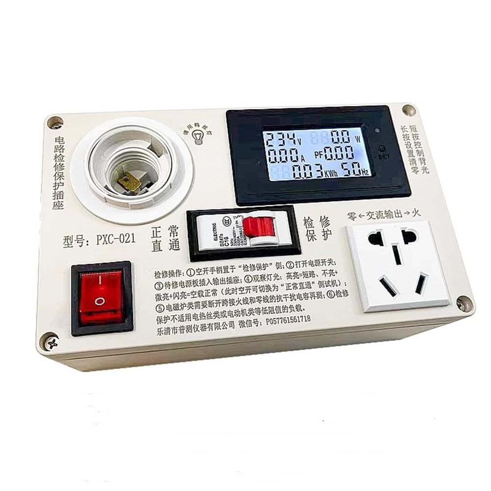 Jnchdghwa As Shown Electric Test Socket For Household Appliances Switch Power Supply Short Circuit Circuit Maintenance Protection Socket
