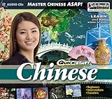 Quickstart Chinese (2 CDs)
