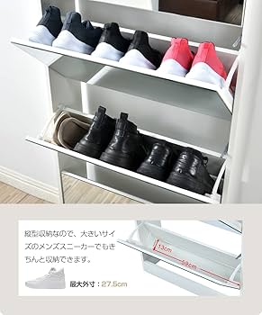 【鏡タイプ】下駄箱 5段 シューズラック 玄関収納 ひとり暮らし スリムタイプ ミラー付き スリムシューズラック 幅27 スリムシューズボックス
