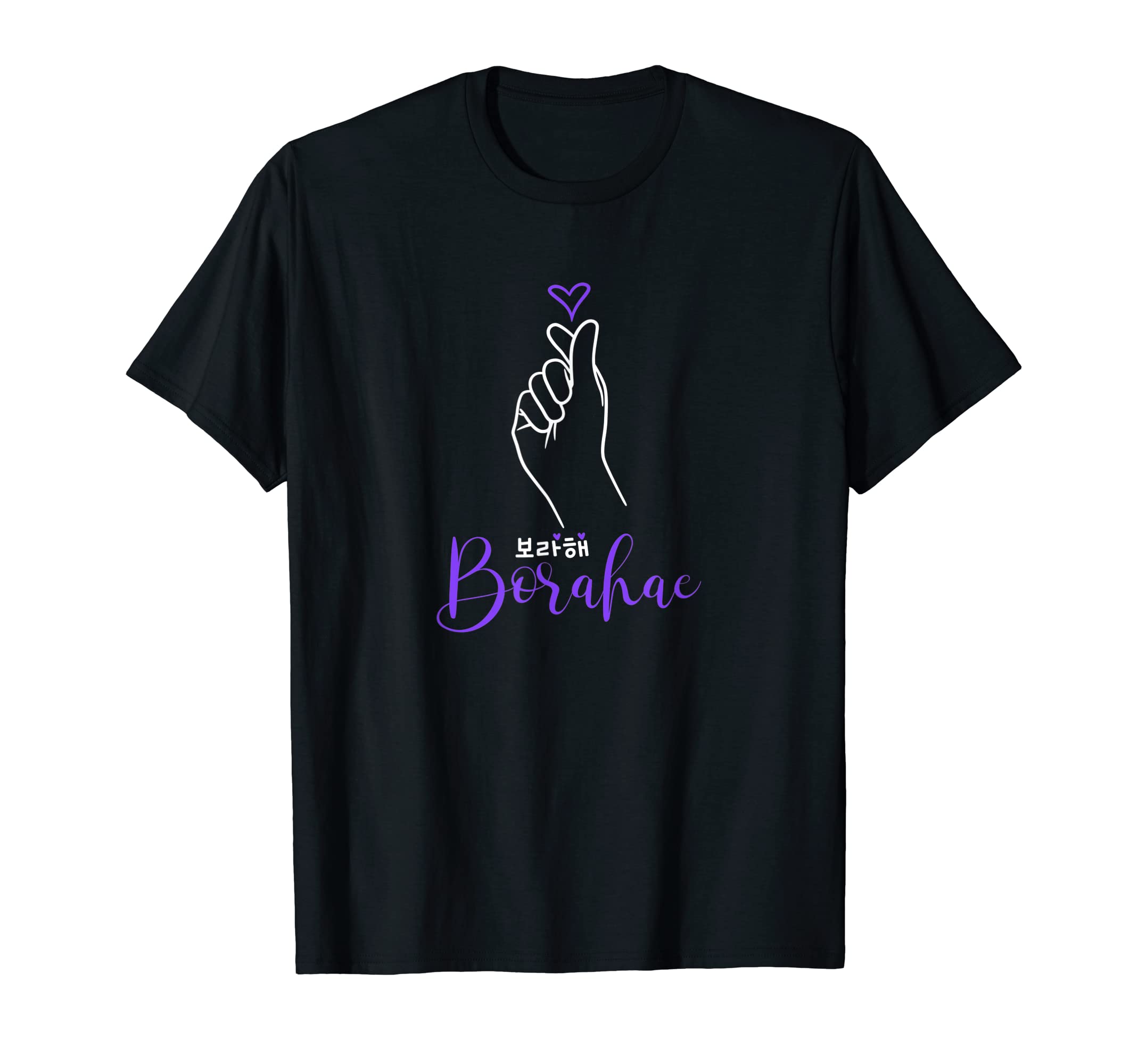 Borahae I Purple You K-Pop Finger Heart Hand Symbol K-Drama T-Shirt