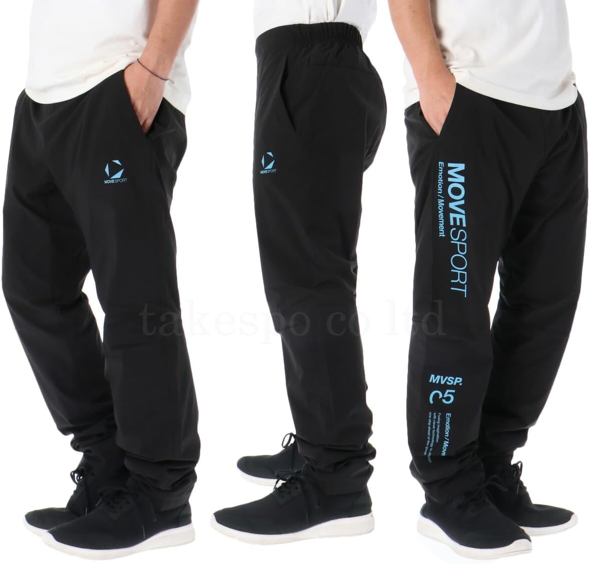 ムーブスポーツ] ウインドブレーカー メンズ 上下セット デサント