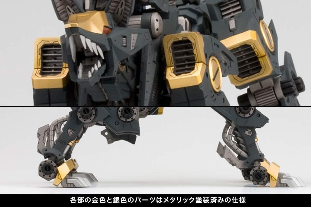 Kotobukiya ZOIDS Shadow Fox Marking Plus Ver. 1/72 Highend Master Model Kit