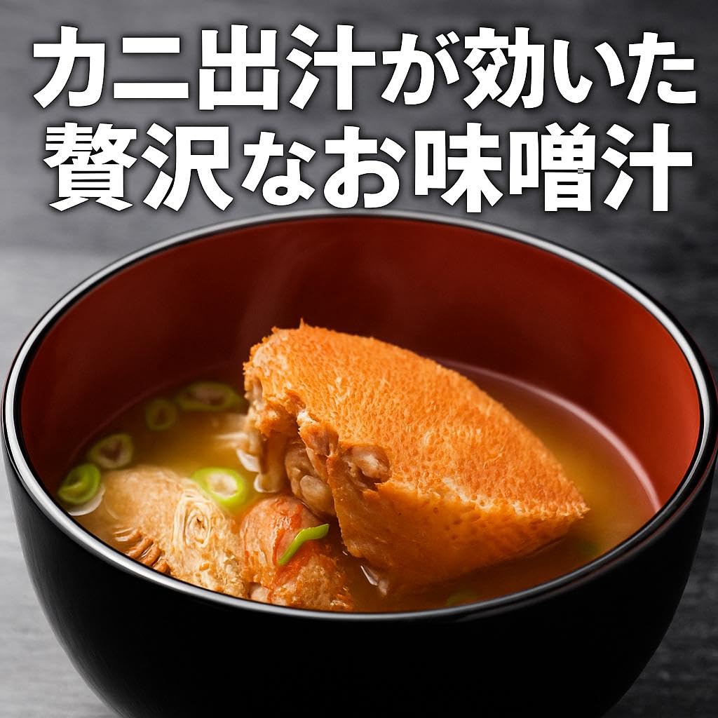 Amazon.co.jp: 【父の日 海鮮】北海道産毛蟹1尾1キロ 毛蟹 カニ 国内