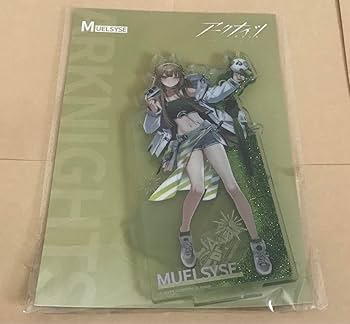 アークナイツフェス ミュルジス アクリルスタンド2点セット アークナイツフェス ミュルジス アクリルスタンド2点セット アーク