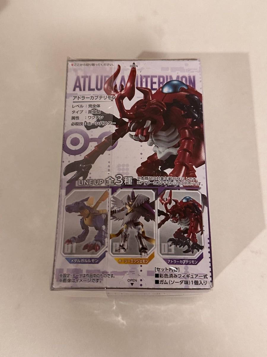 shodo アトラーカブテリモン SHODO 掌動 デジモン2 アトラーカブテリモンの通販 by くろねこ\u0027s shop