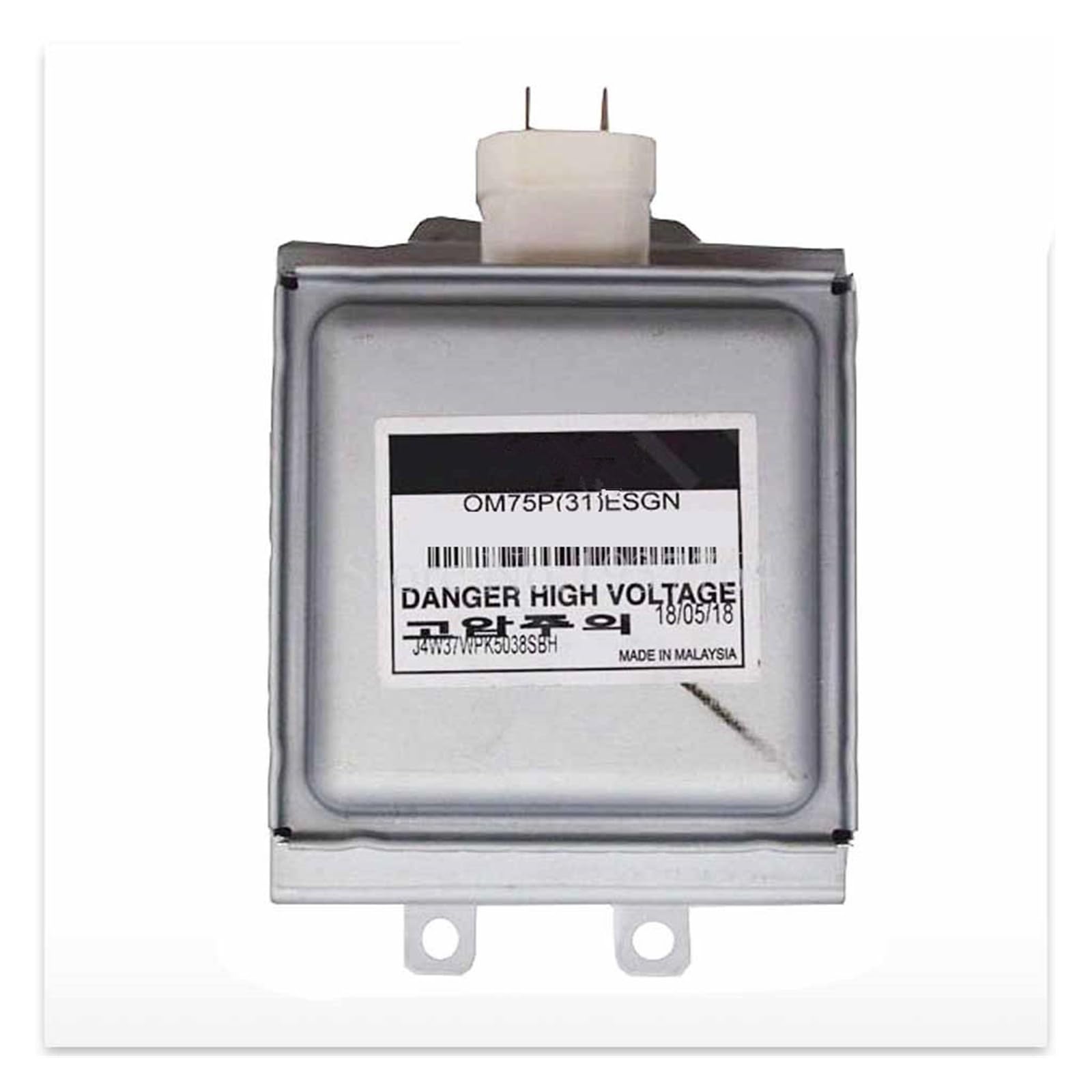 Accesorios De Magnetrón, Compatibles Con Samsung, Piezas De Horno De Microondas Industriales OM75P(31) Horno De Microondas De Magnetrón OM75P(31) ESGN