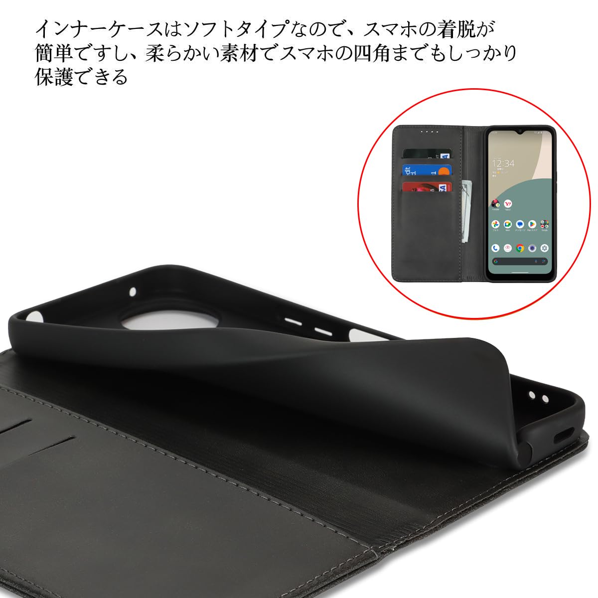 Amazon.co.jp: AQUOS wish4 ケース 手帳型 ウィッシュ4 docomo SH-52E