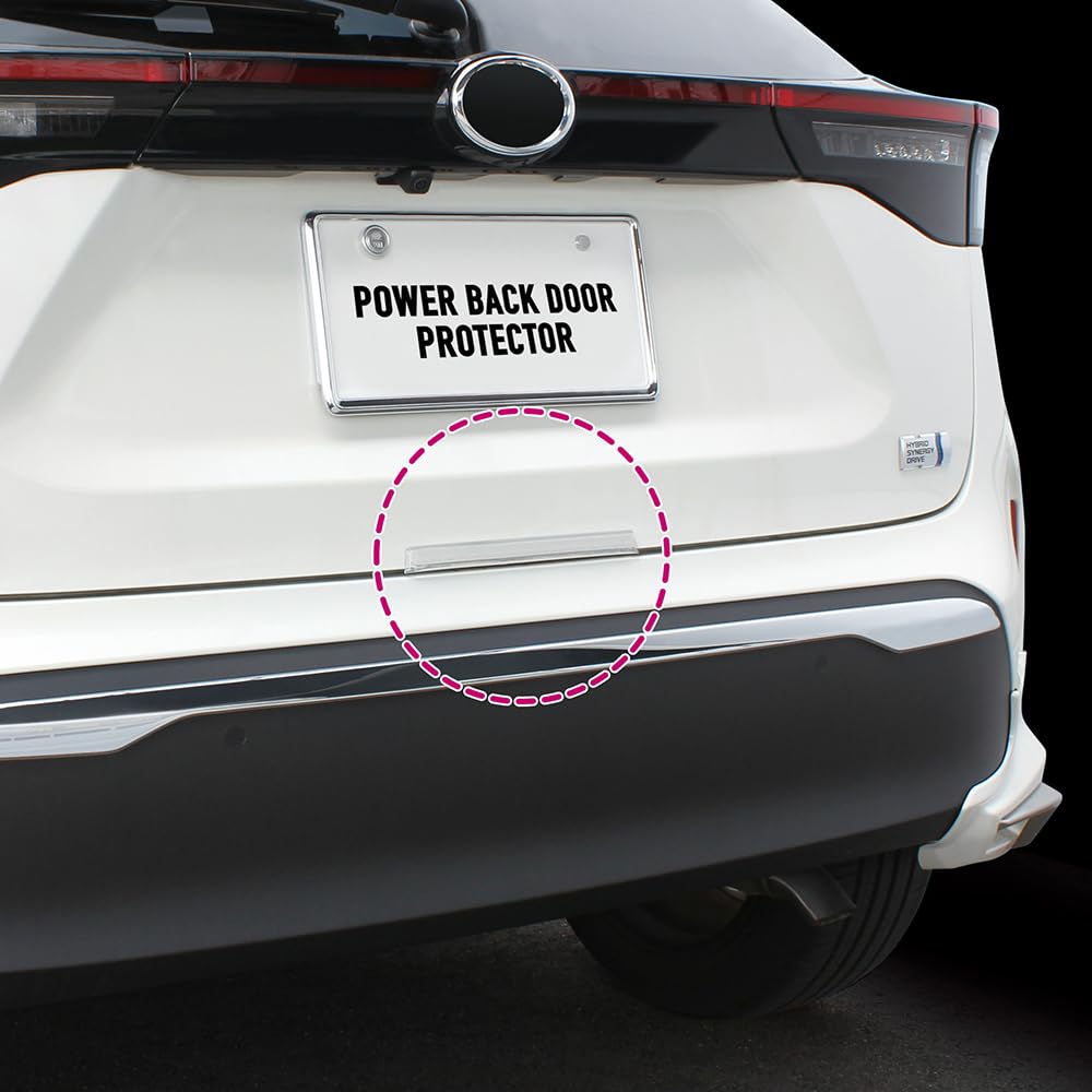 Amazon | 槌屋ヤック(Tsuchiya Yac) 車外用品 ドアガード パワー