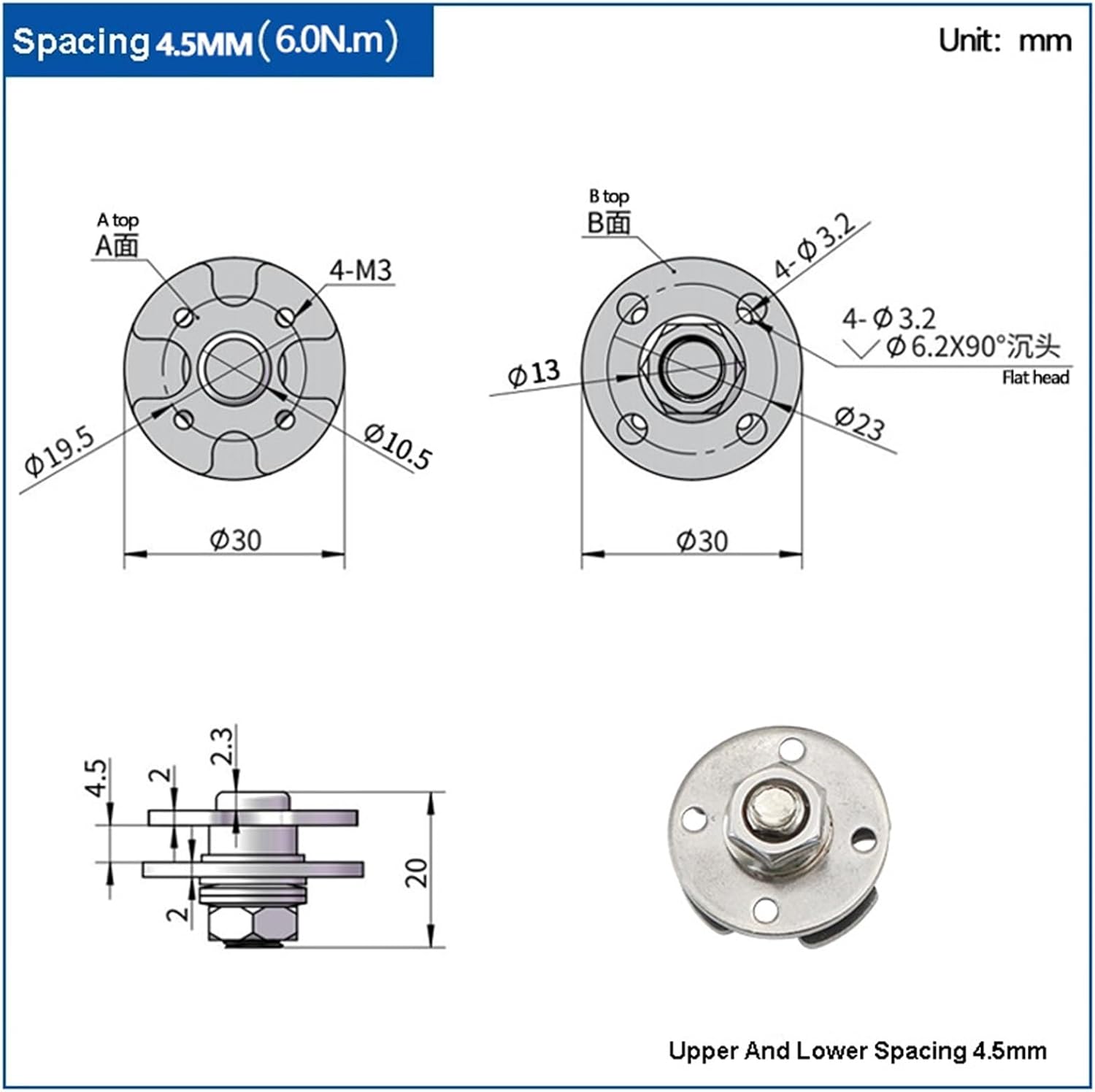 360 Degree Rotary Disc Damping Shaft Hinge Intelligent Robot Arm Joint Camera Adjustable Torque 1Pcs(4.5MM-6.0N.m)