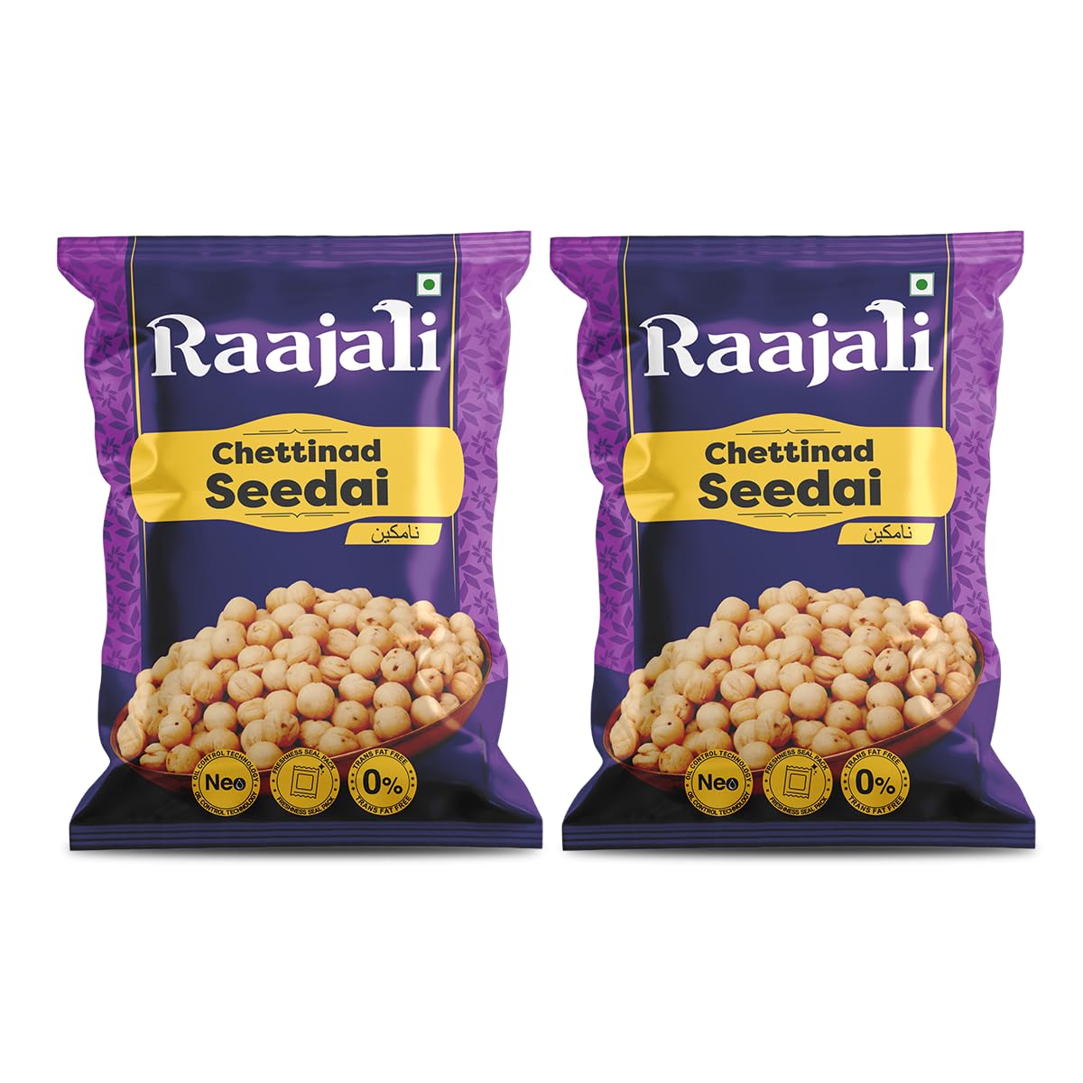 RAAJALI CHETTINAD SEEDAI | Ready to Eat | Best Choice for Snack Time | 150GM (PACK OF 2) (B0BDLLBQVT) Amazon Price History, Amazon Price Tracker
