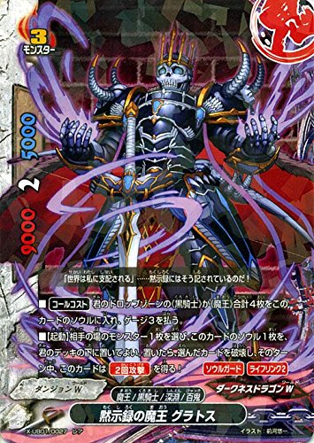 ofBt@CgXiobcj/َ^̖ OgXiAj/ofBNGXg``VS`