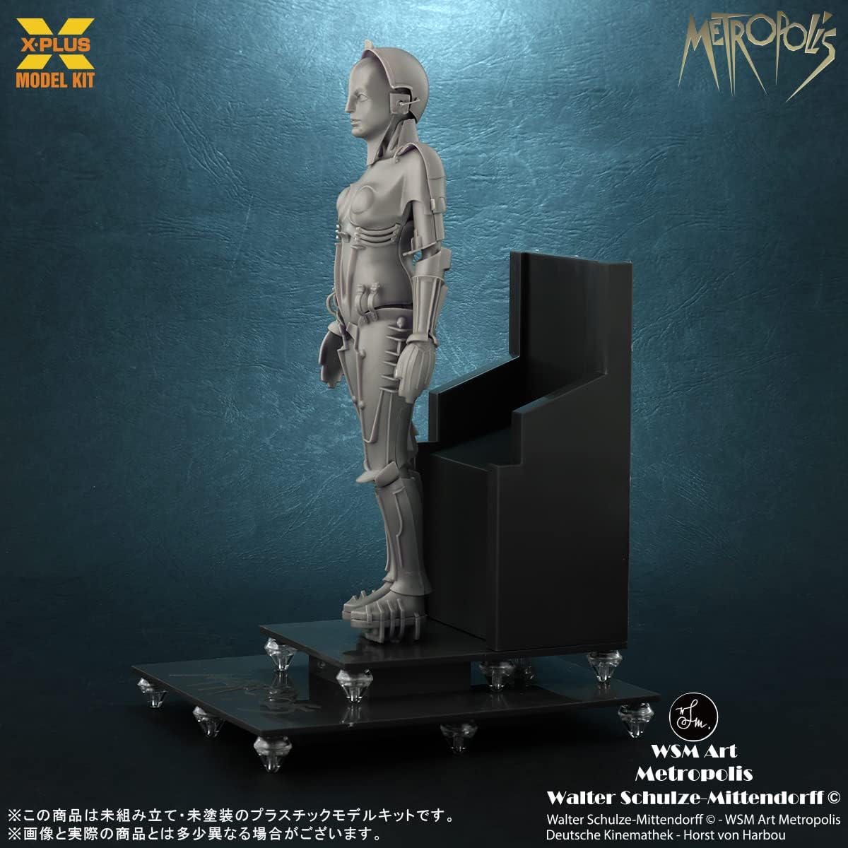 X-Plus - Metropolis Maschinenmensch Silver Screen 1/8 Model Kit (Net)