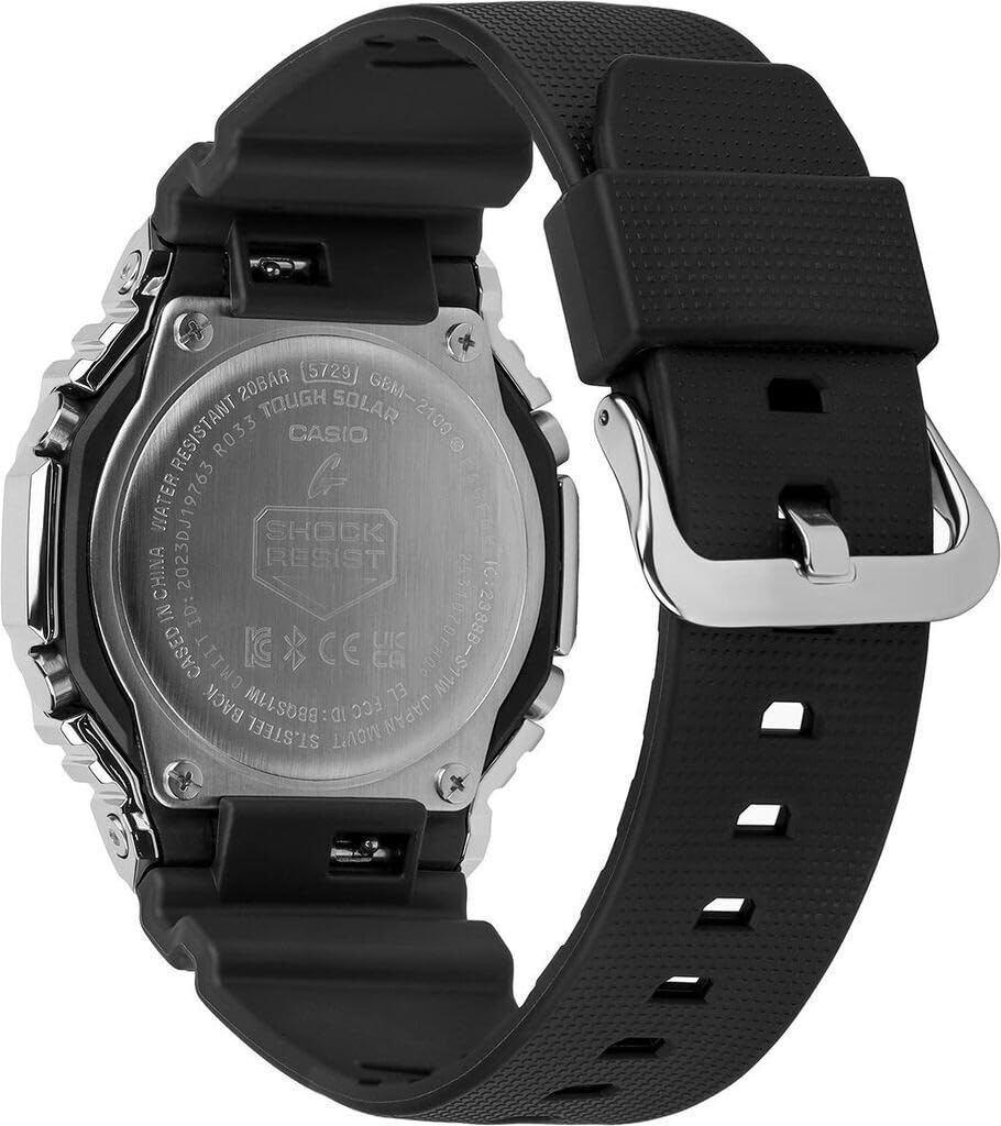 Casio Herren Analog Digital Quarz Armbanduhr G-Shock G-Steel