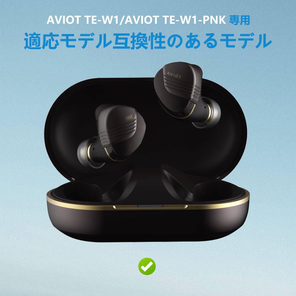 Amazon.co.jp: For AVIOT TE-W1/（PNK） ケース [HVUYAL] 紛失防止用の