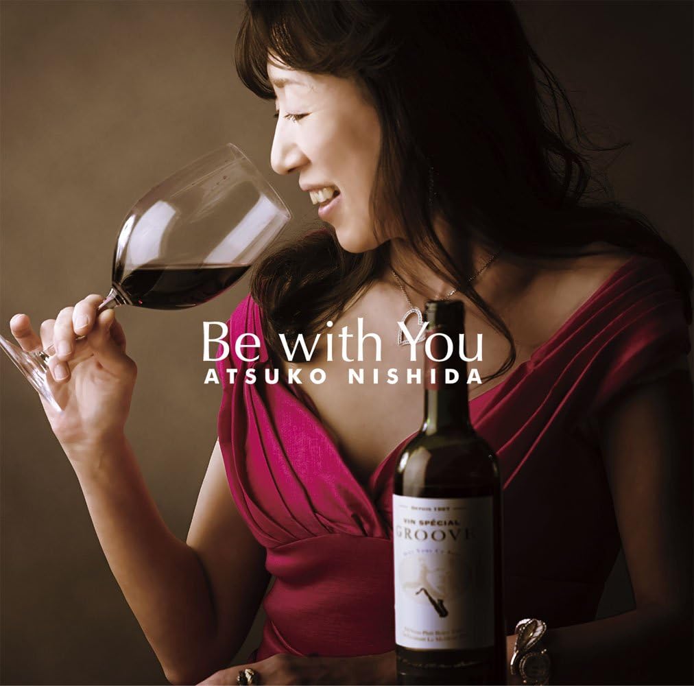 Amazon.co.jp Be with You ミュージック