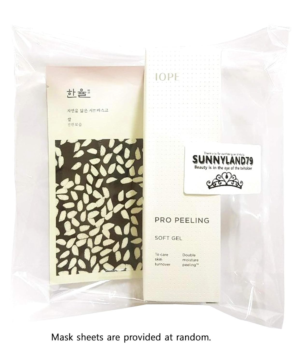 FREE INTERNATIONAL SHIPPING + IOPE Moisture Skin Soft Peeling Gel (All Skin / Moisturizing / 100ml) : Beauty & Personal Care