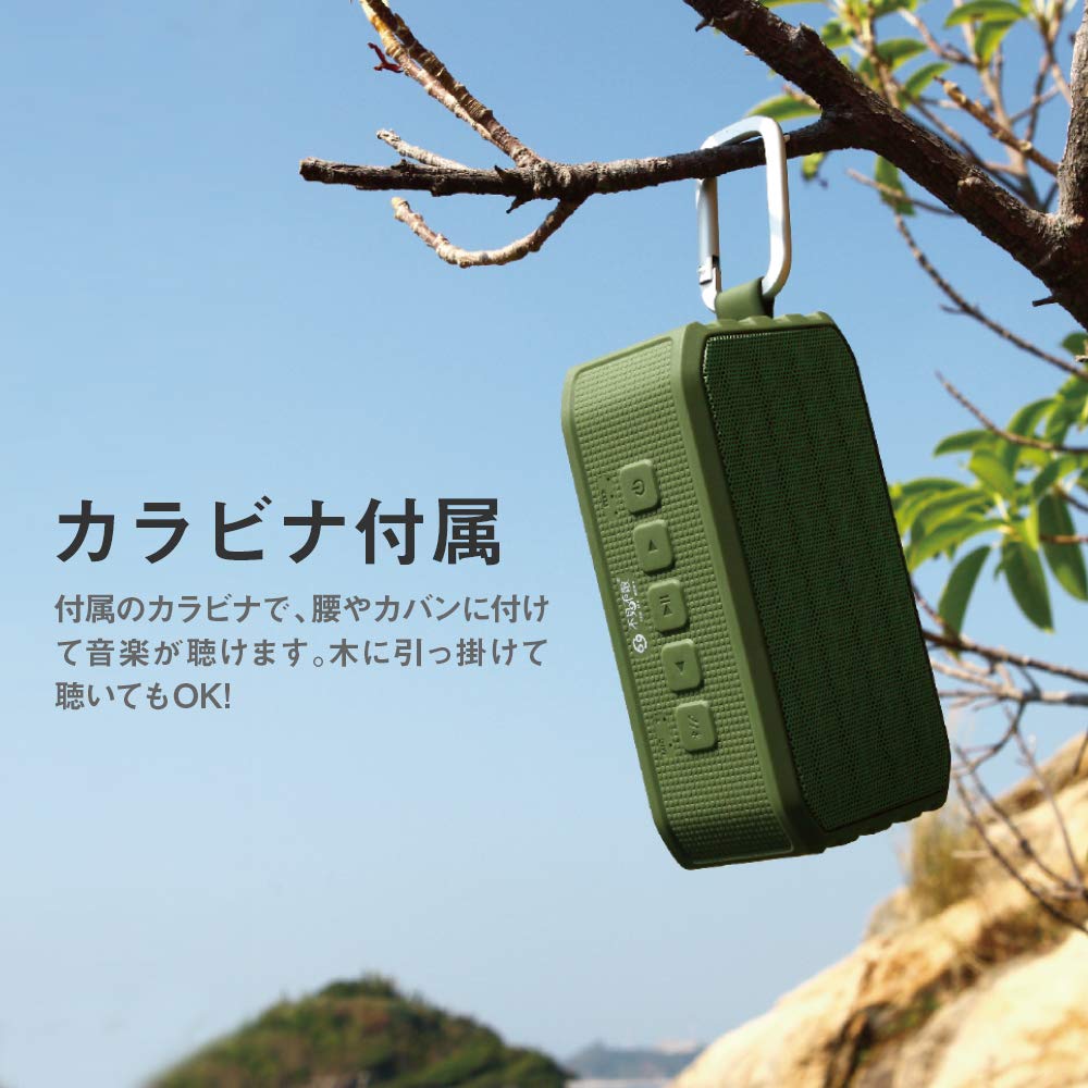 Amazon.co.jp: ワイヤレス 防滴スピーカー「TANK ROVER」 レッド LP