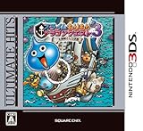 「スライムもりもりドラゴンクエスト3 大海賊としっぽ団 廉価版」の画像