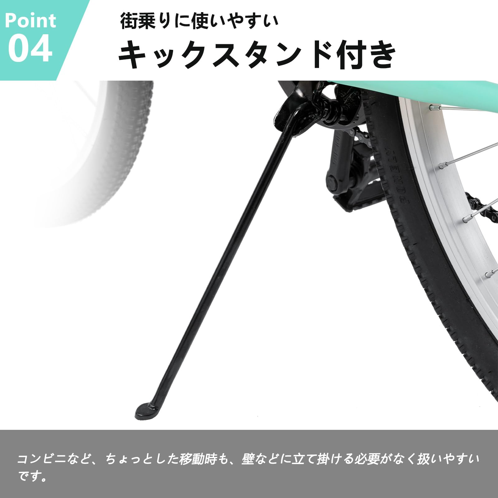 Amazon.co.jp: JOYSTAR 子供用 マウンテンバイク MTB 20、24イン