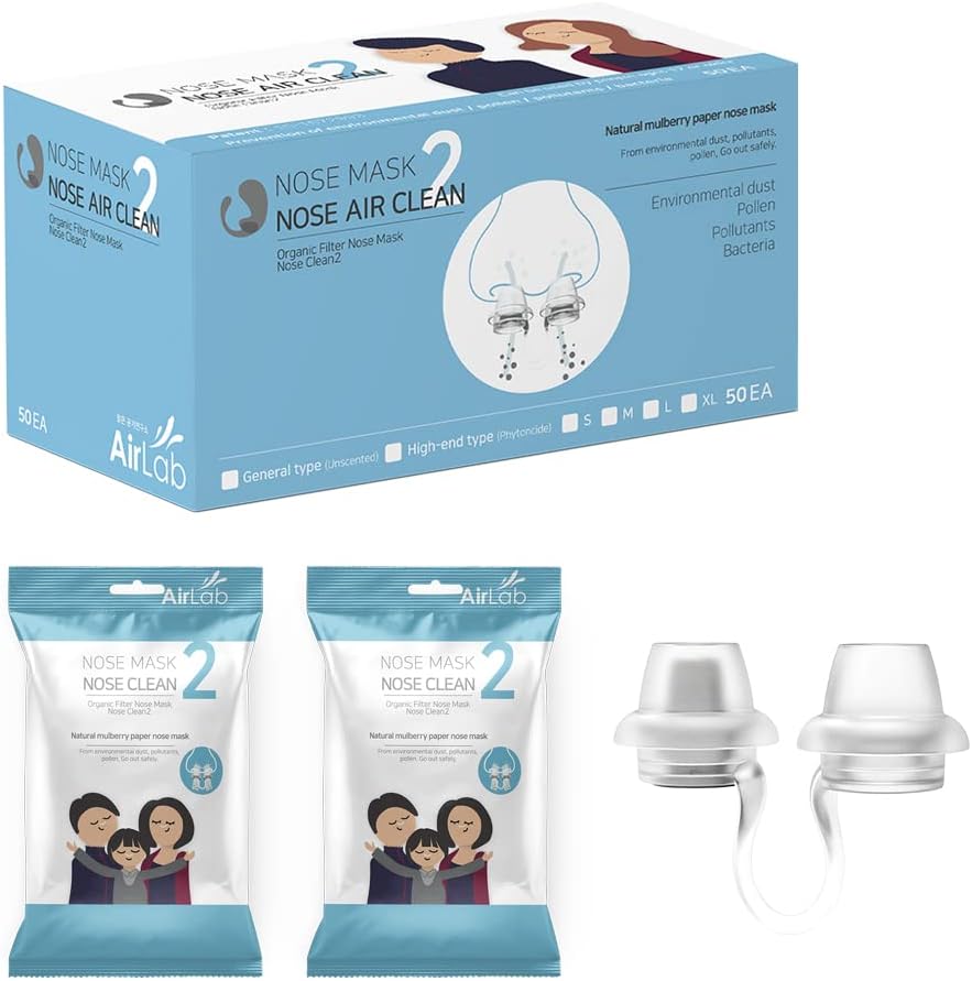 Nose Filter Reusable Breathable Nose Plug Air Filtration Dust Pollution Cold Air Pack of 50 (General Type, M)