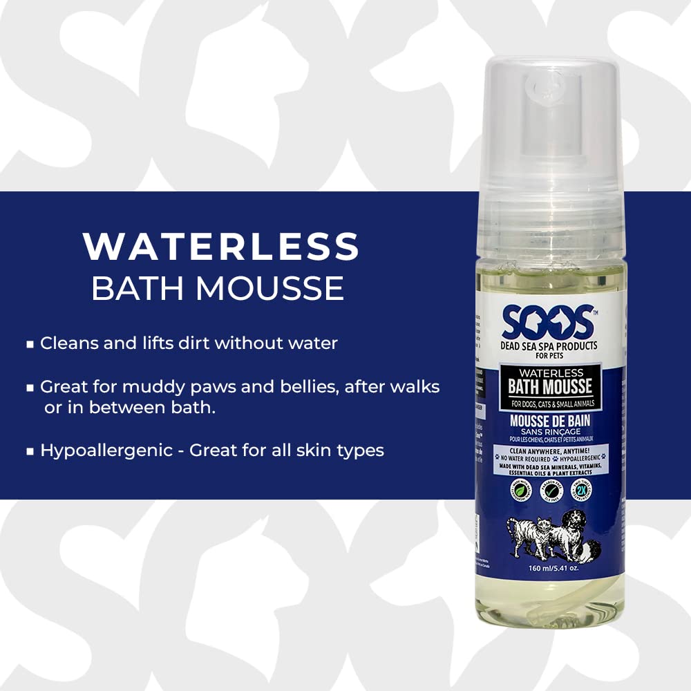 Soos Pets Natural Dead Sea Waterless Bath Mousse, 160 mL/5.41 oz. :  Amazon.sg