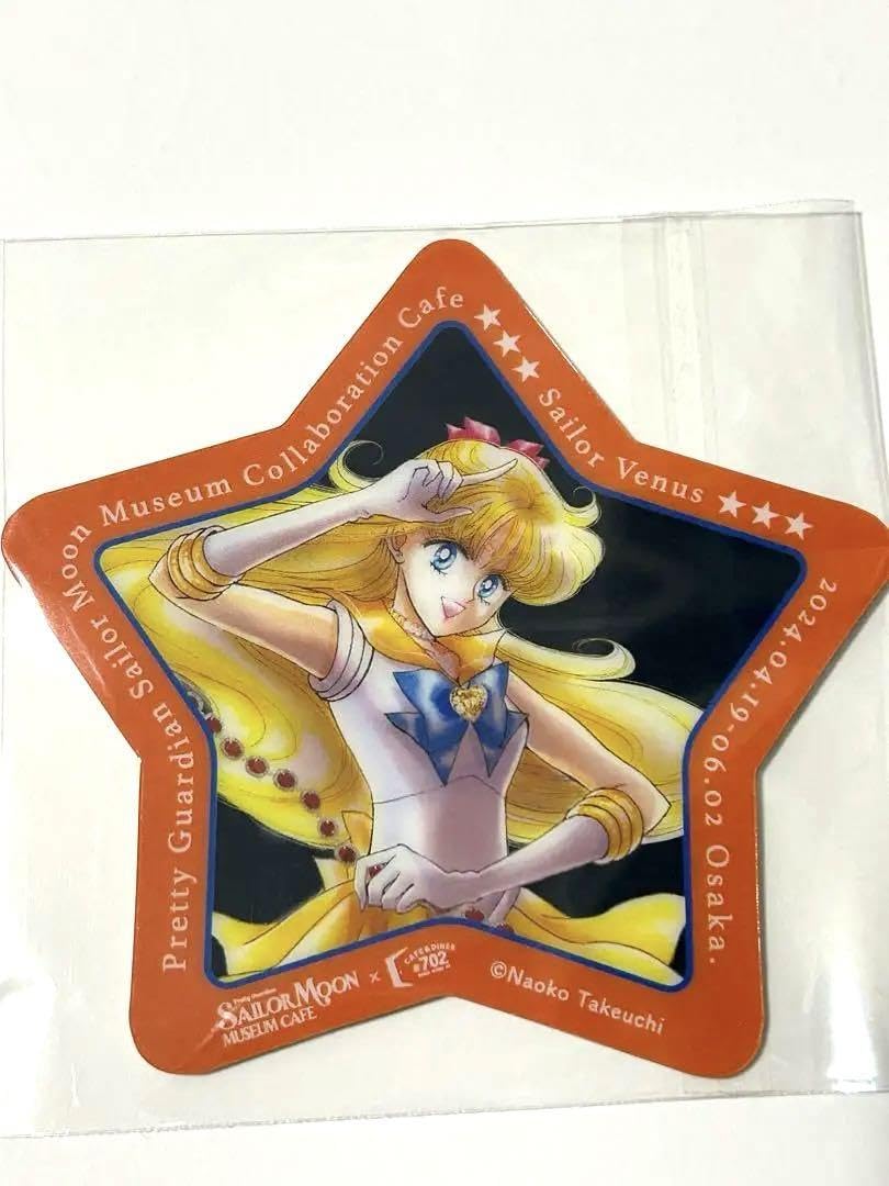 セーラームーンカフェ コースターセット セーラームーンカフェ 2021 in BOX CAFE6店舗 12.24-3.14 コラボ