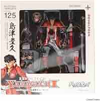 Amazon | 【▽】[FIG](再販)リボルテックヤマグチ No.125 島津