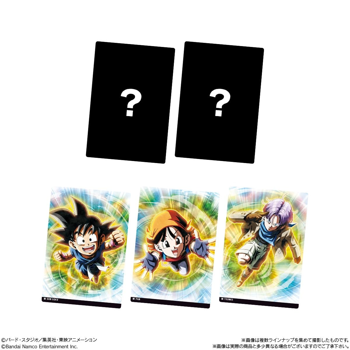 Amazon.co.jp: イタジャガ ドラゴンボール vol.9 20個入りBOX (食玩