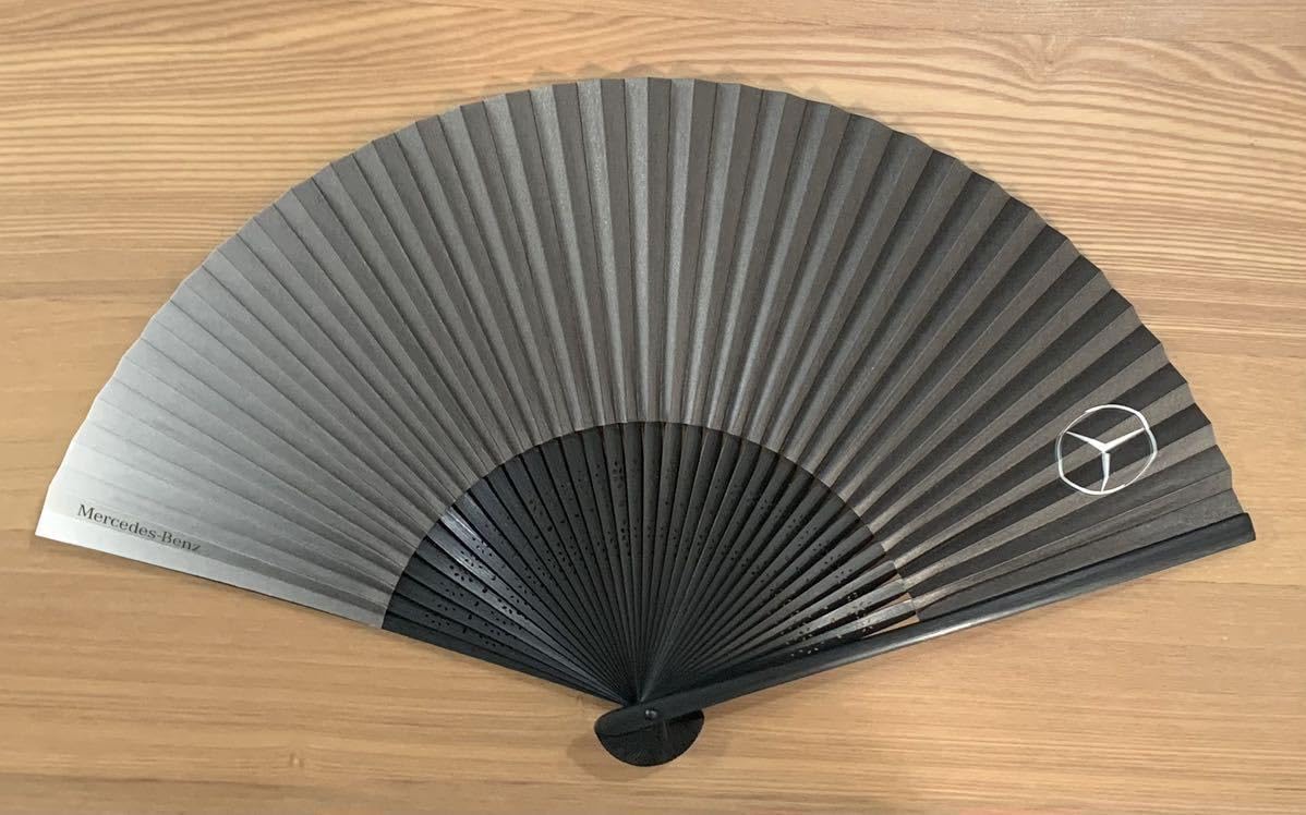 メルコさま専用 b91203709_1.jpg