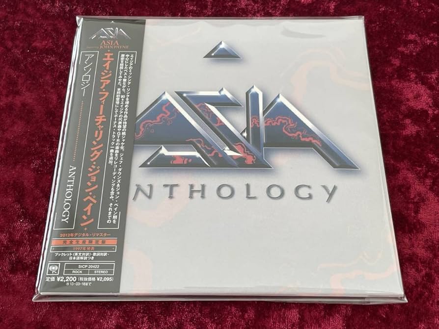 ぺイジー&プラント　1996年日本ツアーDVD・CD【新品未使用】54 JIMMY PAGE & ROBERT PLANT /JAPAN TOUR 1996 -WHITE EDITION