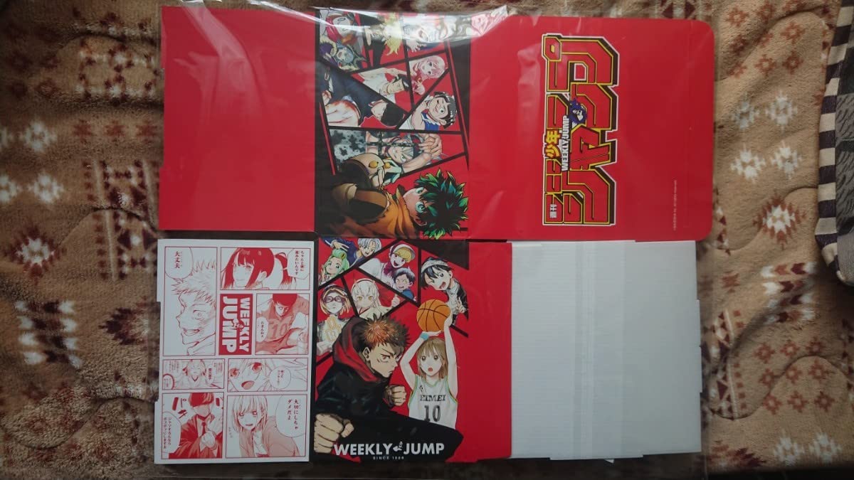 Amazon.co.jp: 週刊少年ジャンプ当選品 コミックス収納BOX2023 冬ver