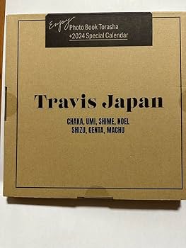 Amazon.co.jp: ・Travis Japan PHOTO BOOK トラ写 : おもちゃ