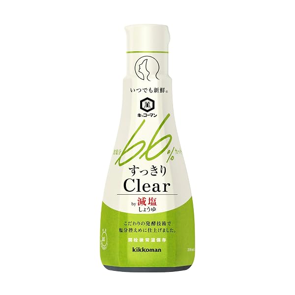 キッコーマン いつでも新鮮 すっきりClear by減塩しょうゆ 200ml